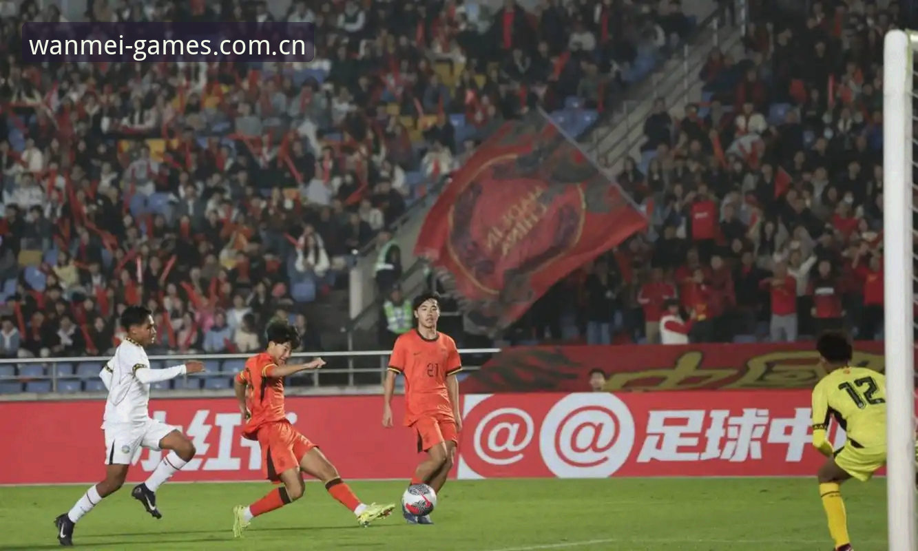 完美体育游戏 U17世界杯抽签结果解读:中国男足女足分组形势与观赛实用指南