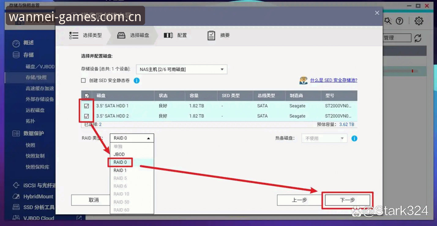 完美体育下载教程使用指南：从安装到上手全方位详解